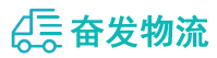 中山到民权县物流公司
